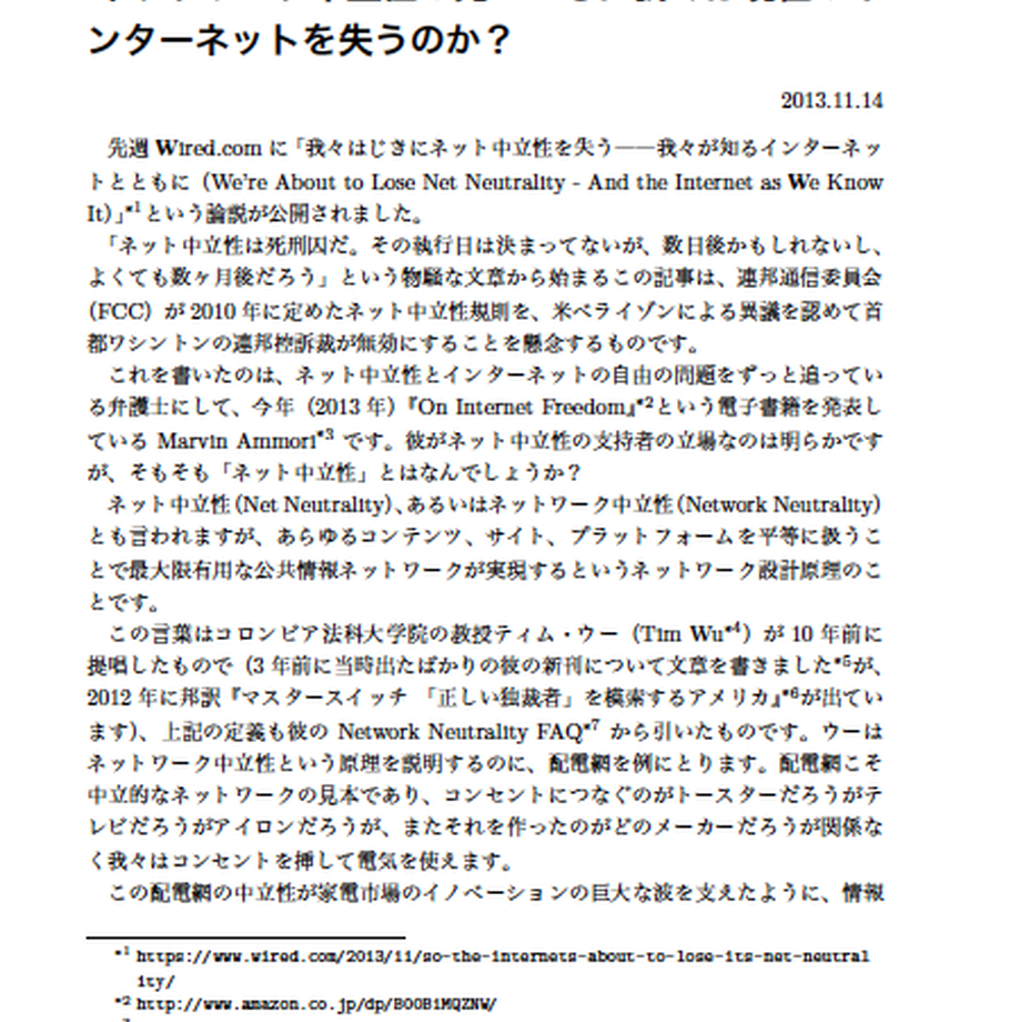5bcc048a626c842b30000cab