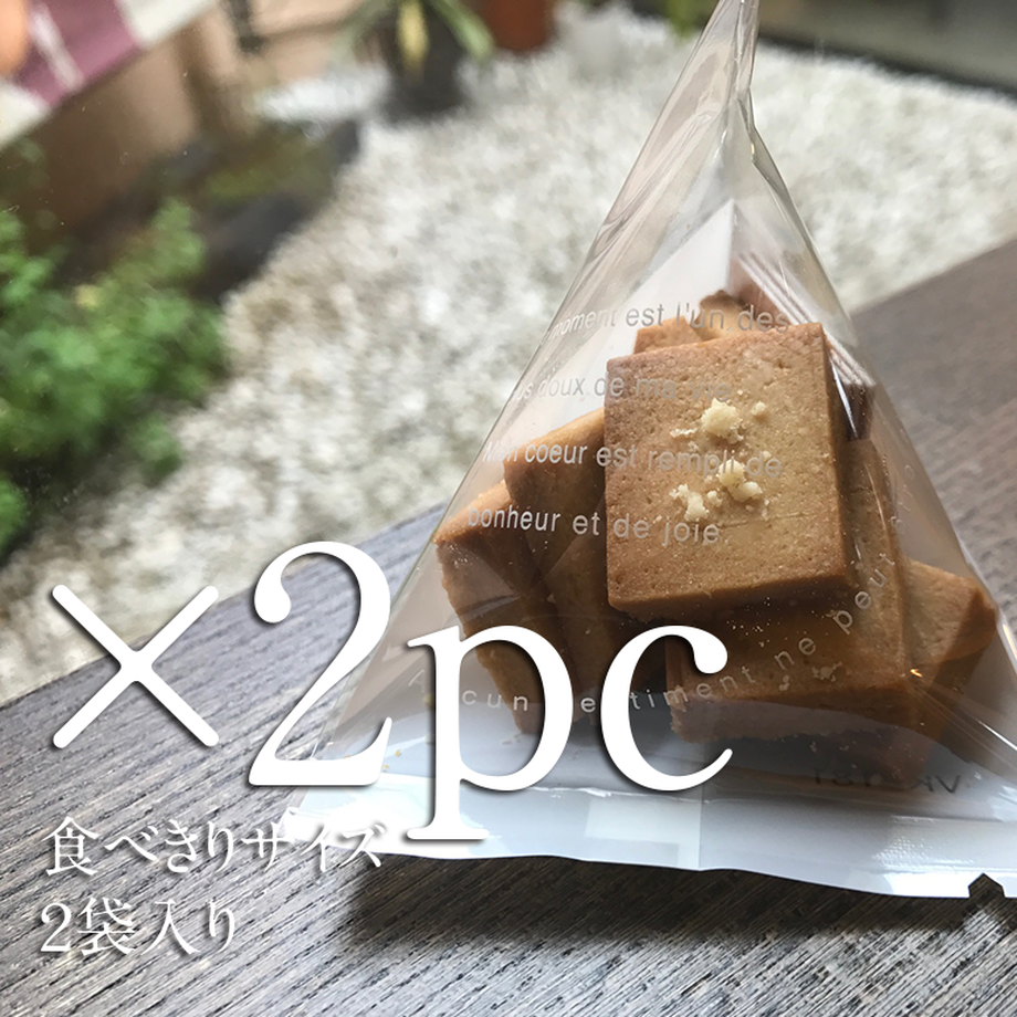 58e84f8c02ac640fe00072e3