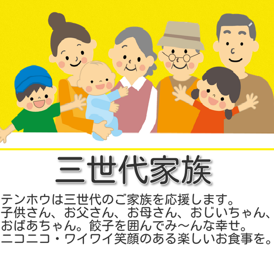 54376ee9ef3377f095000767
