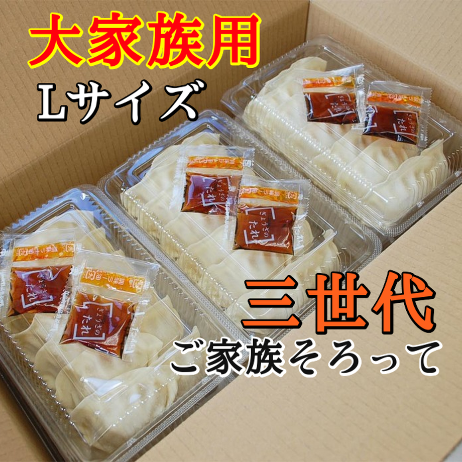 54376ee9ef3377f095000767