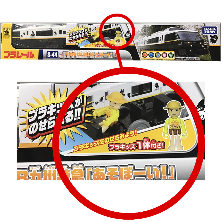 5a6540dced05e648a00022c3