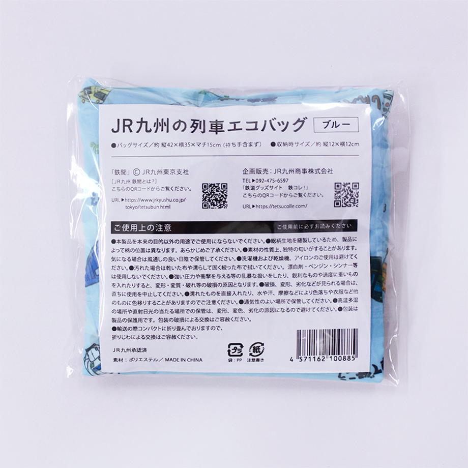 5d8c4c7ebc45ac107a8849c7