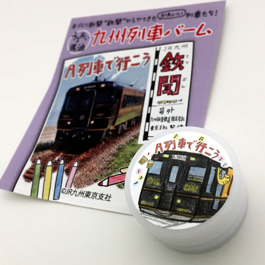 580ec90599c3cdcf0b000385