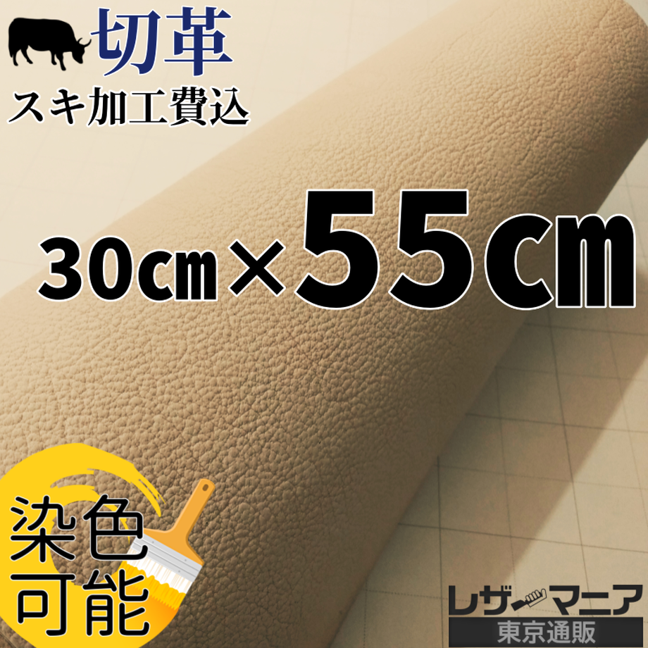 5ecf7427bd21785754a357ac