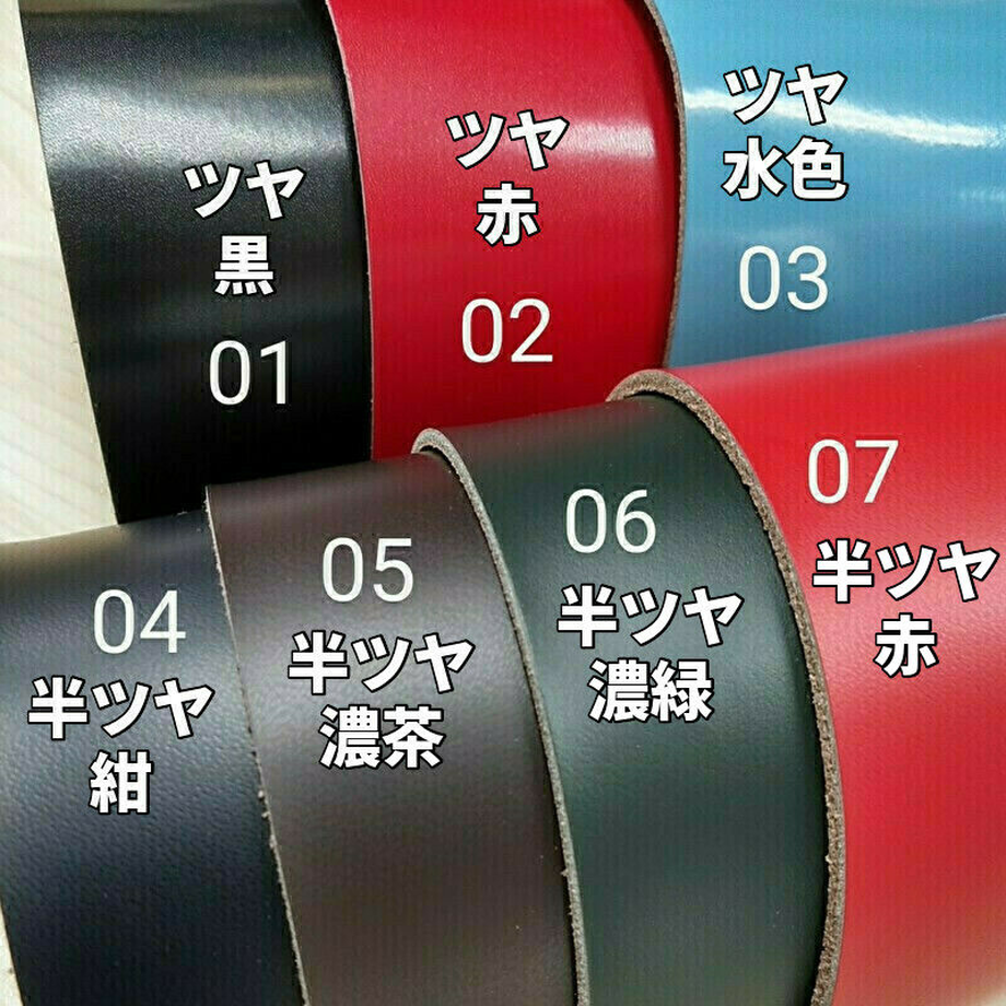 5ebc04f872b9111002054b7f