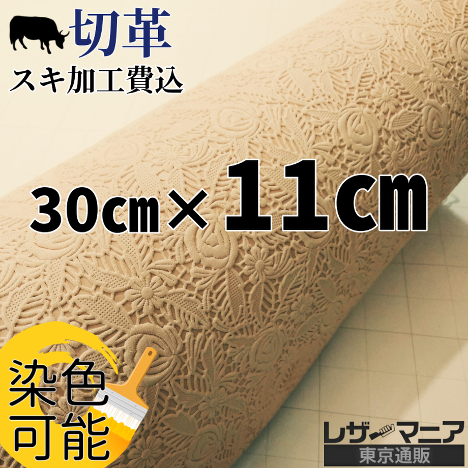 5eccf158cee9ea64a19dc2d6