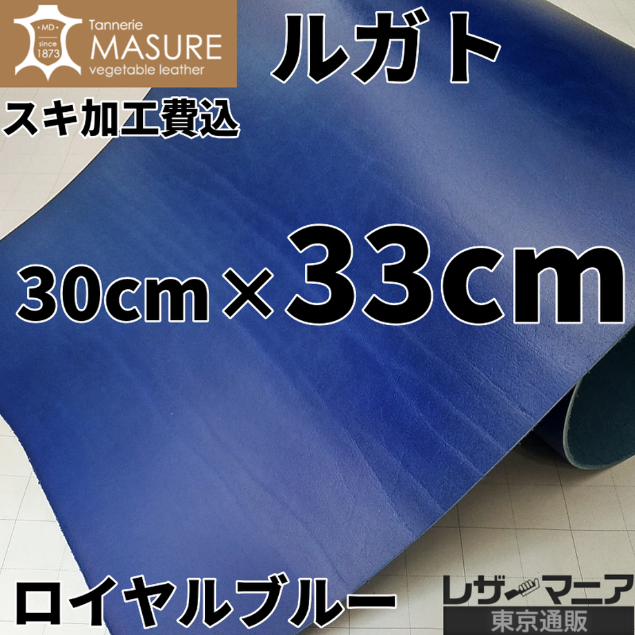 5f322d5d791d025cd4bd5f40