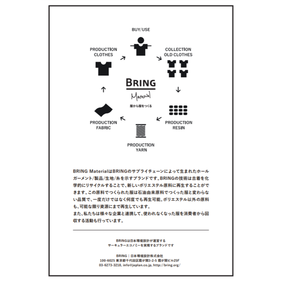 5ec23ed6bd217813ad8ed3cc