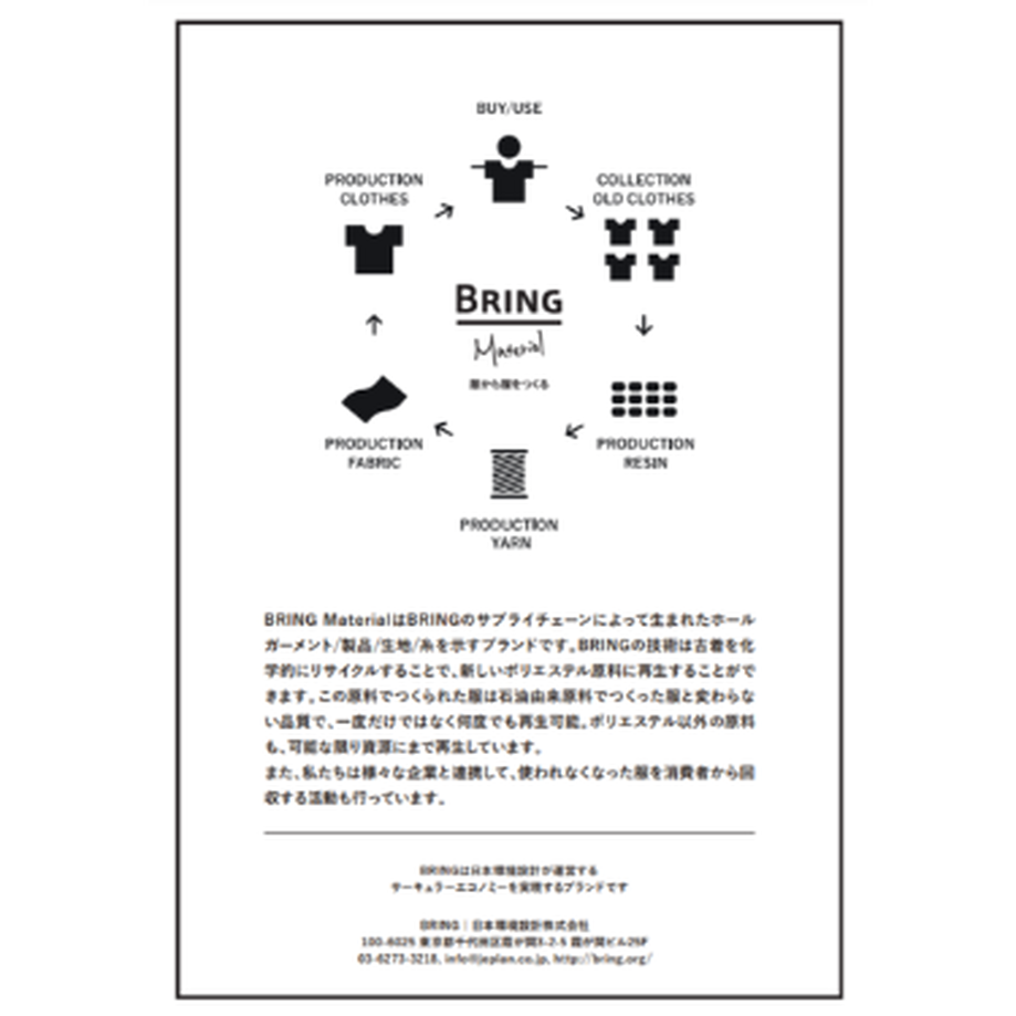 5ec241d85157624ca2557447
