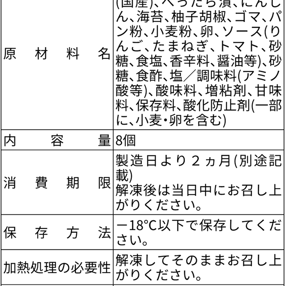 5fb52abc8a457214f1cda2fa