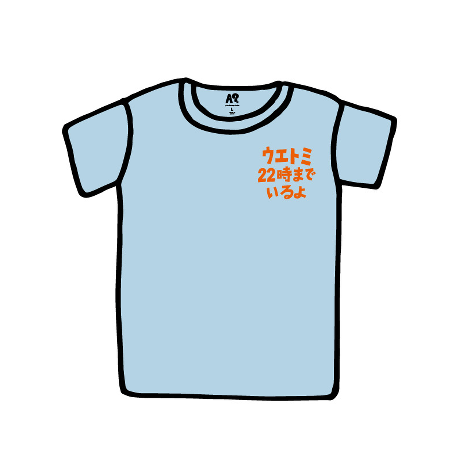 5f30e2717df2811181c01e85