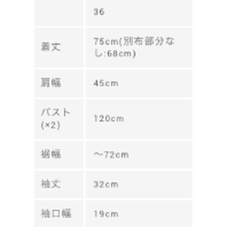 5f37656d223ead3d918af4cd
