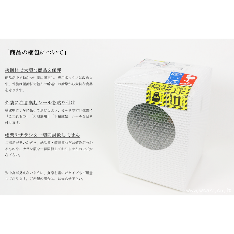 570204df9821cc6f5800036e
