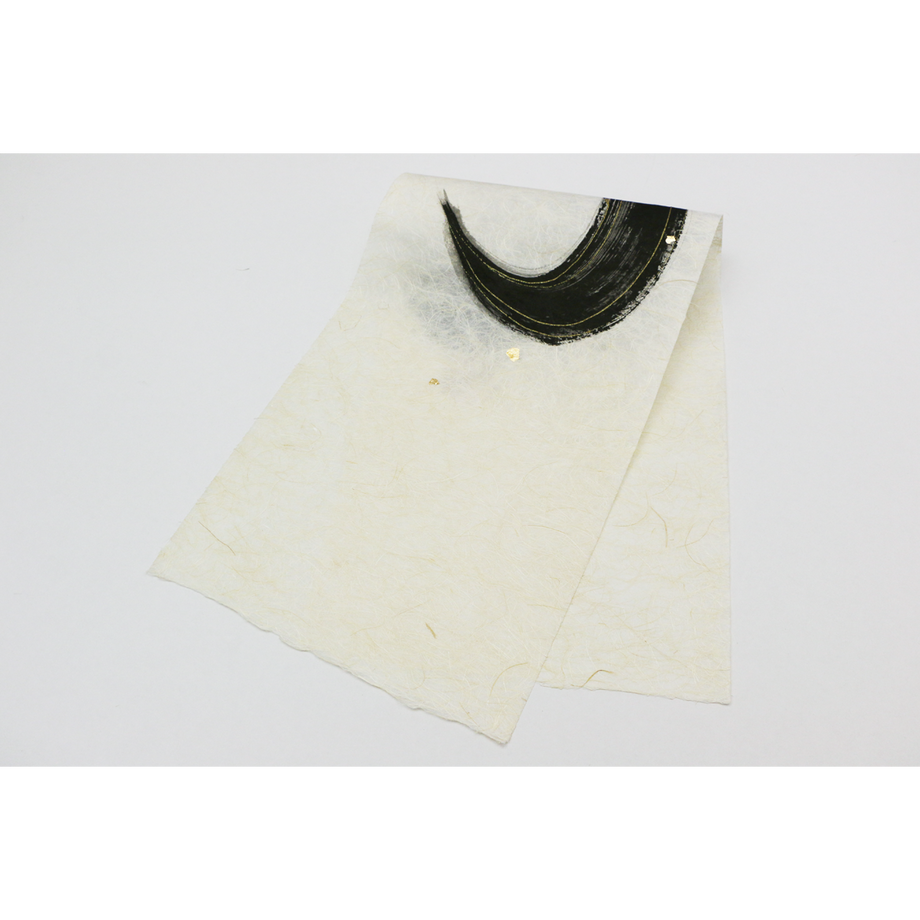 5a066e48ed05e67532003d47