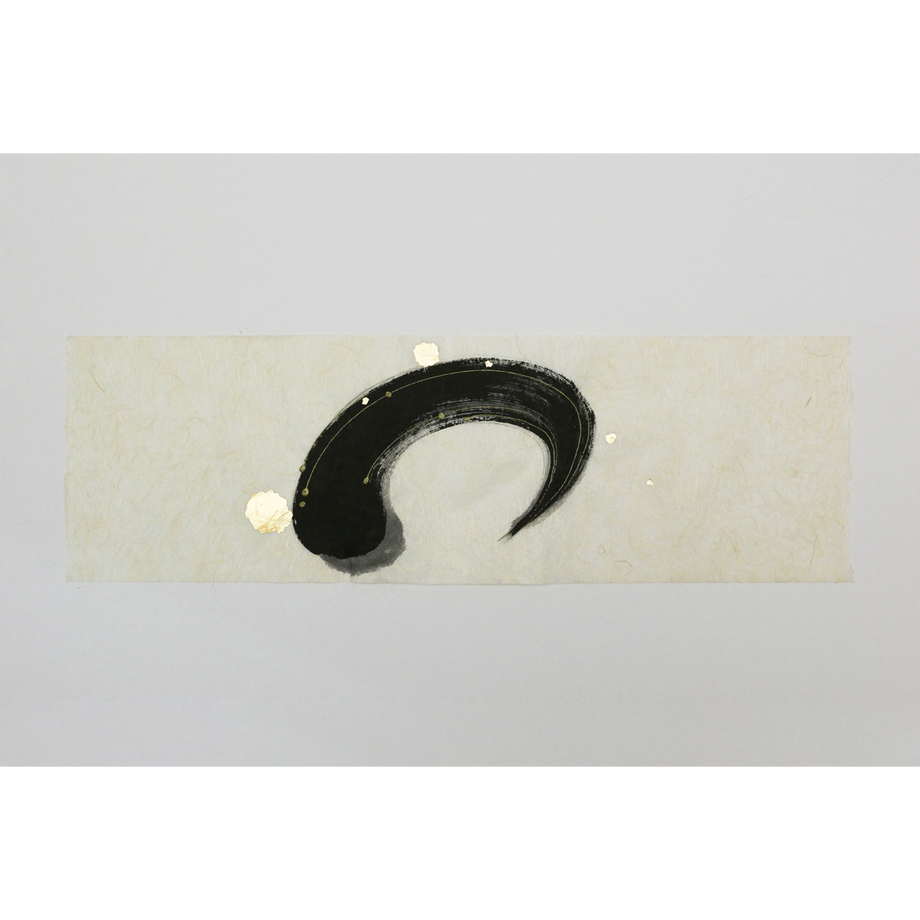 5a066e48ed05e67532003d47