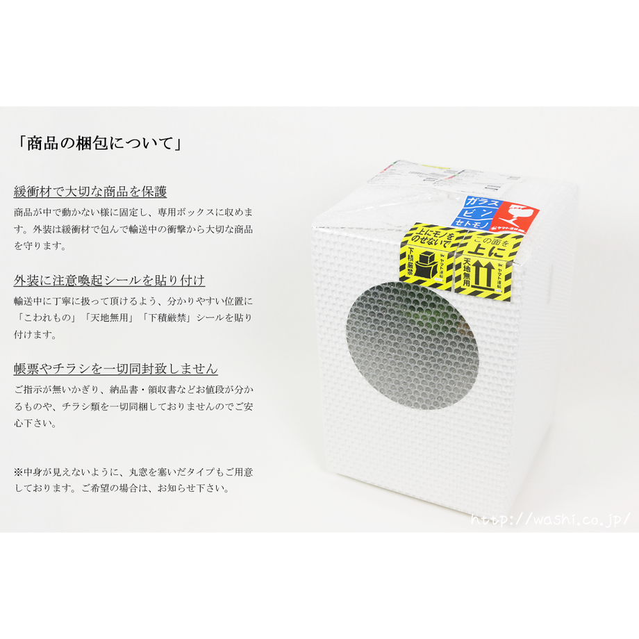 570204f200d331c3fa0002f2