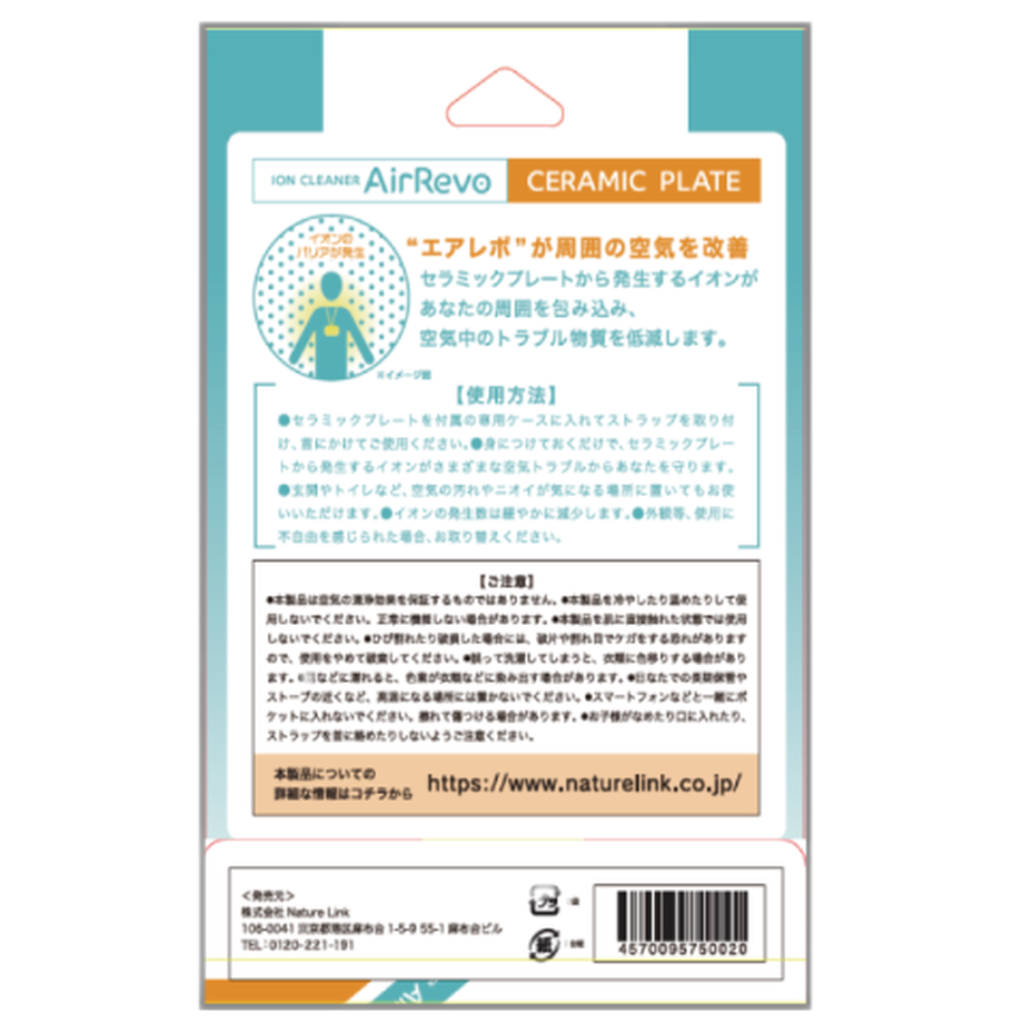 5ecb57d472b9111c40ef7657