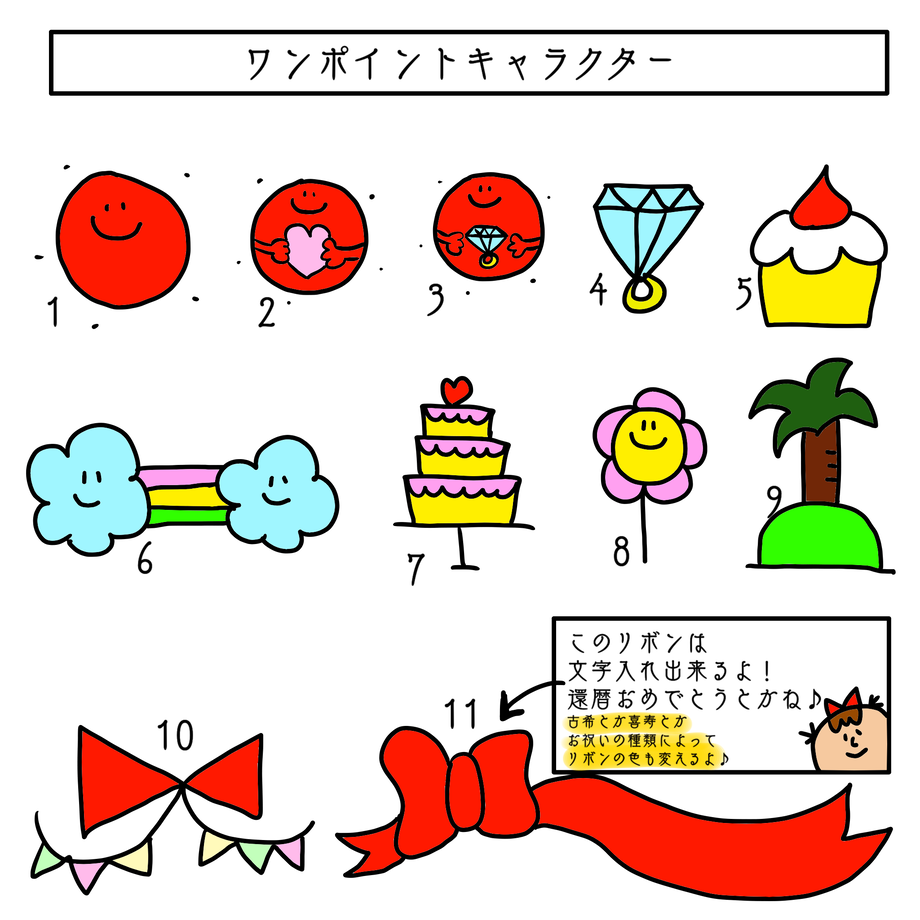 57adf8c699c3cdc560002b9e