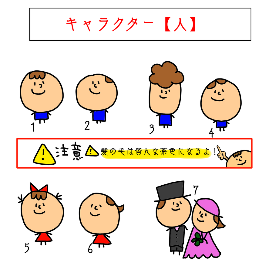 57ae0e4641f8e8a9ec00283f