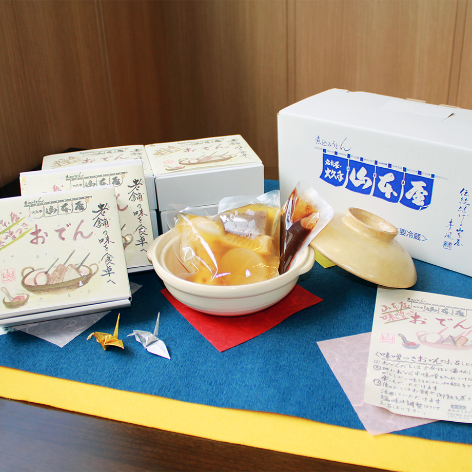 5833eba1a458c076d1000043