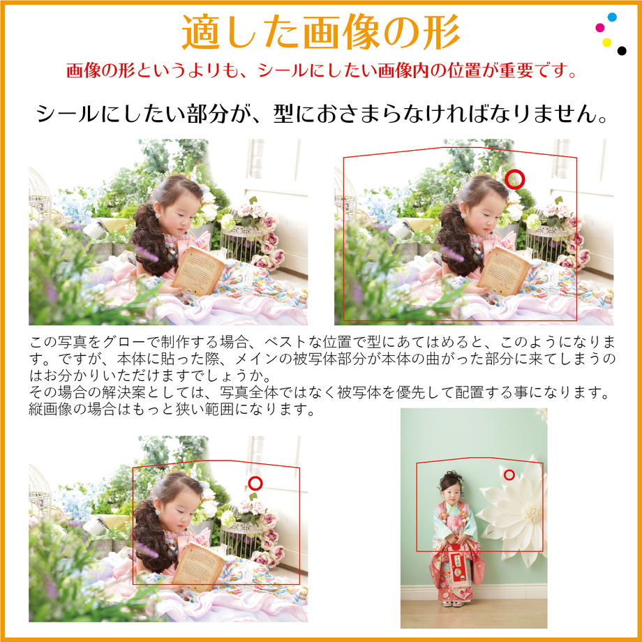 5e343cddc78a5379bc6026e6