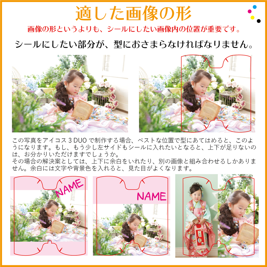 5e33fc0694cf7b1489e7de70