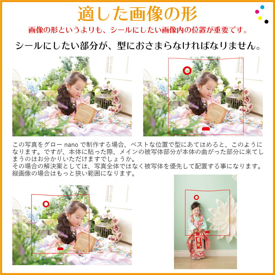 5e343d4ac78a530cfe6027a8