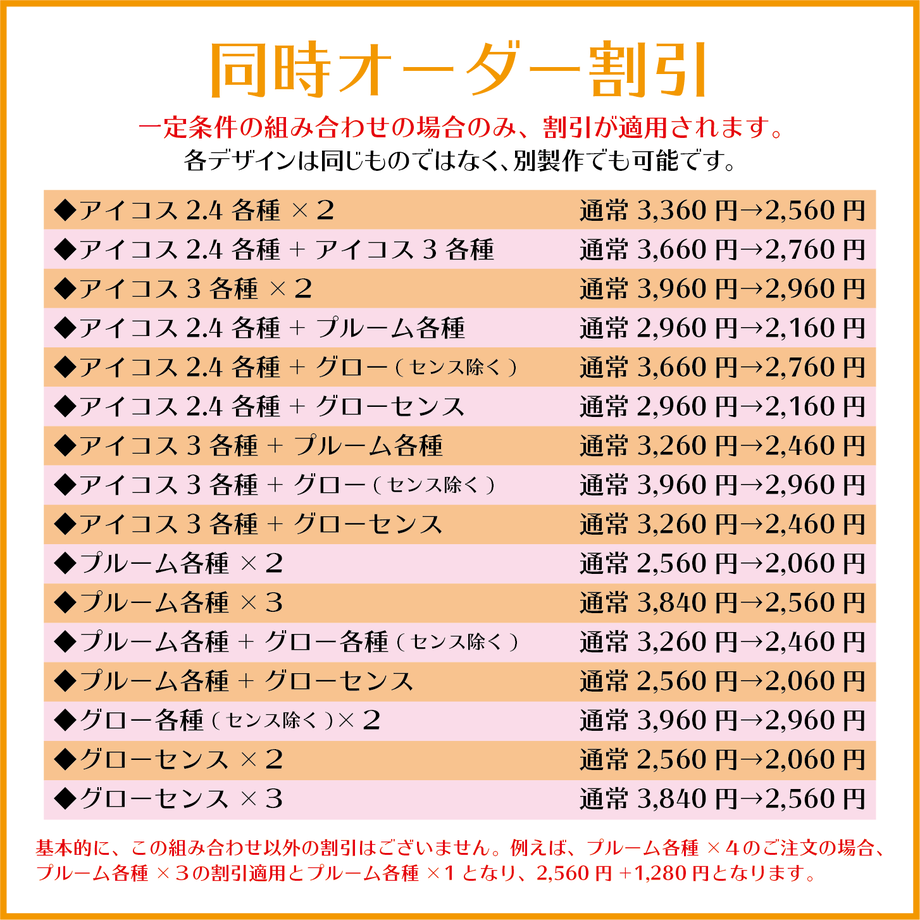 5e343cddc78a5379bc6026e6