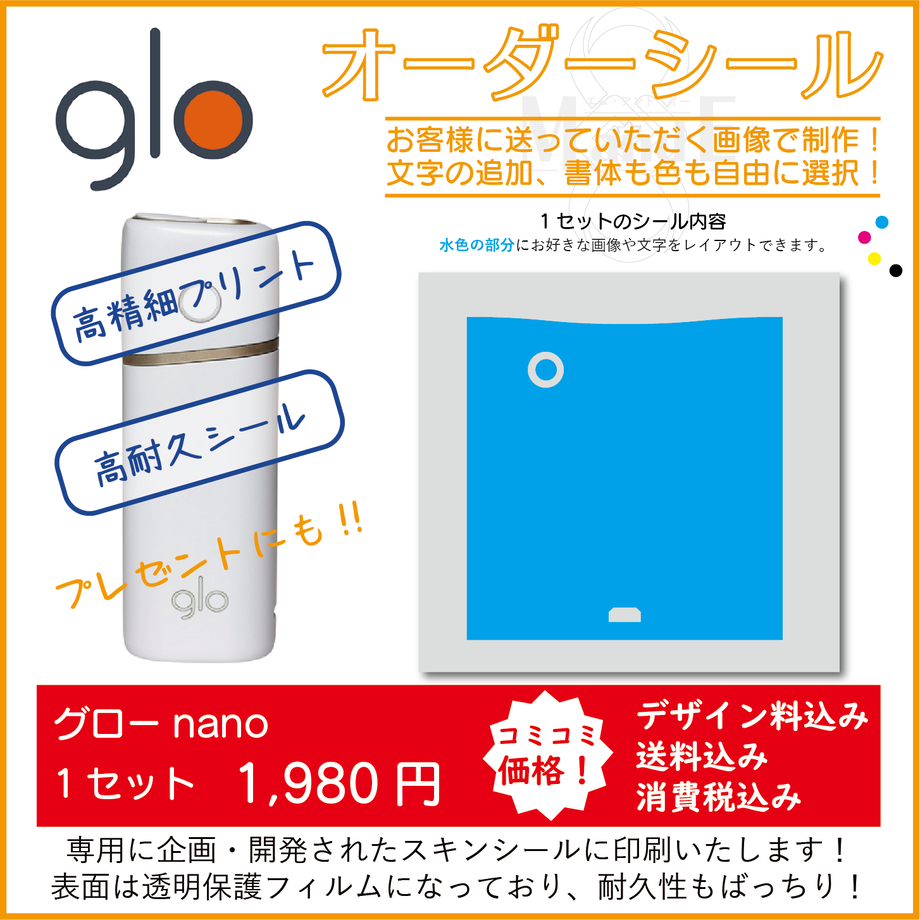 5e343d4ac78a530cfe6027a8