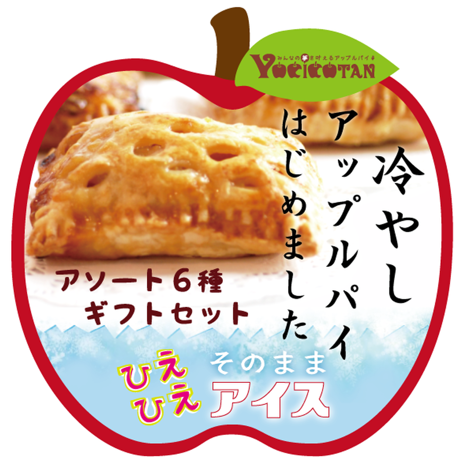 5ed0b33072b9114df164e20a