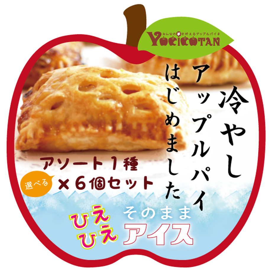 5ed0c1a934ef0151a659249c