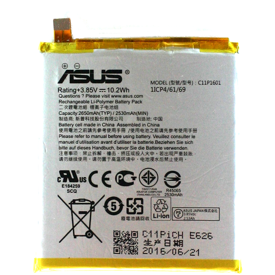 5917f6393210d57398001e2a