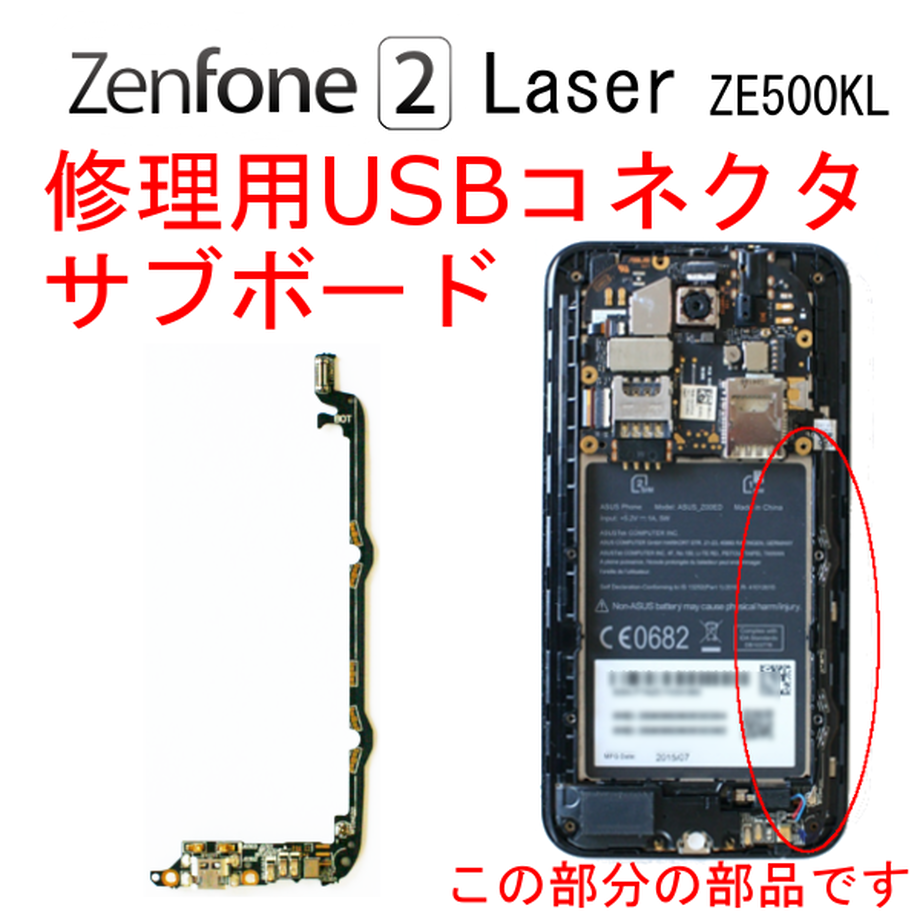 5740fe3700d331653700dce0