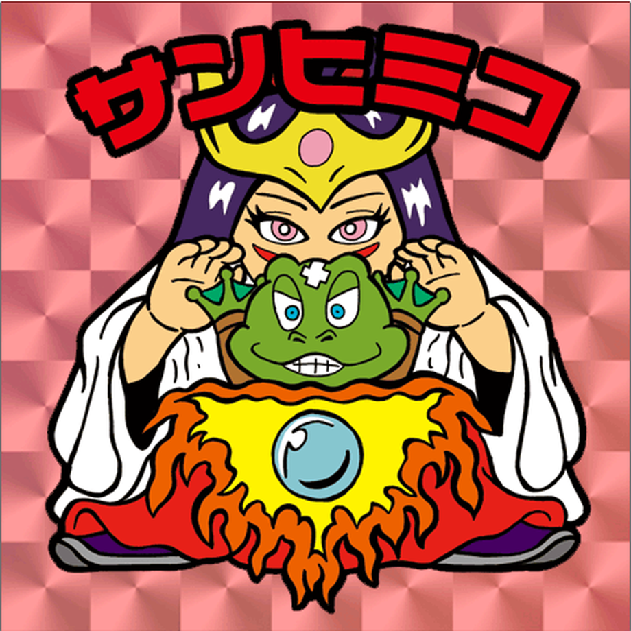 58e22dee02ac6445fb0014da