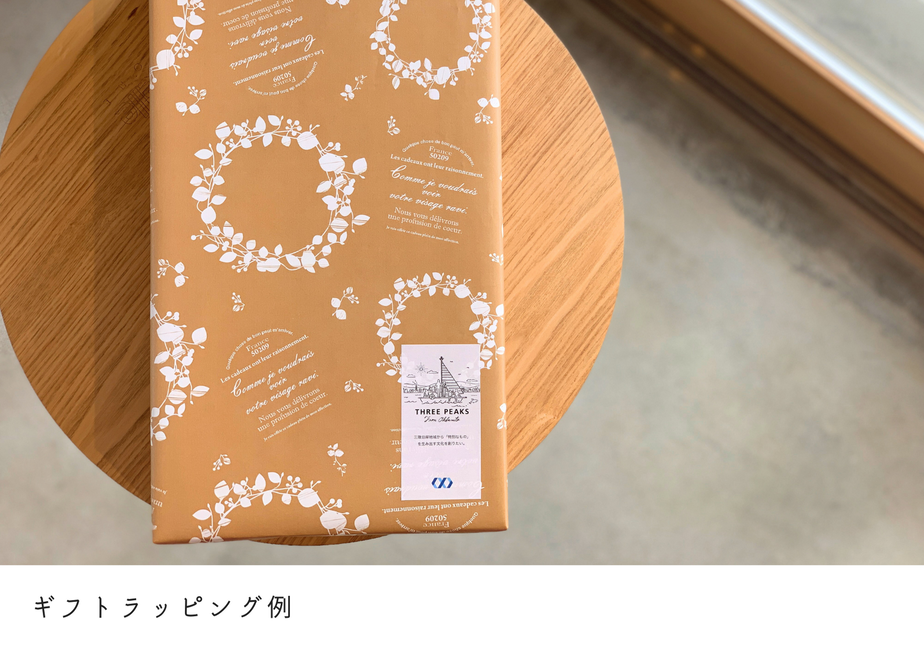 5837c7f541f8e88fd20068b2