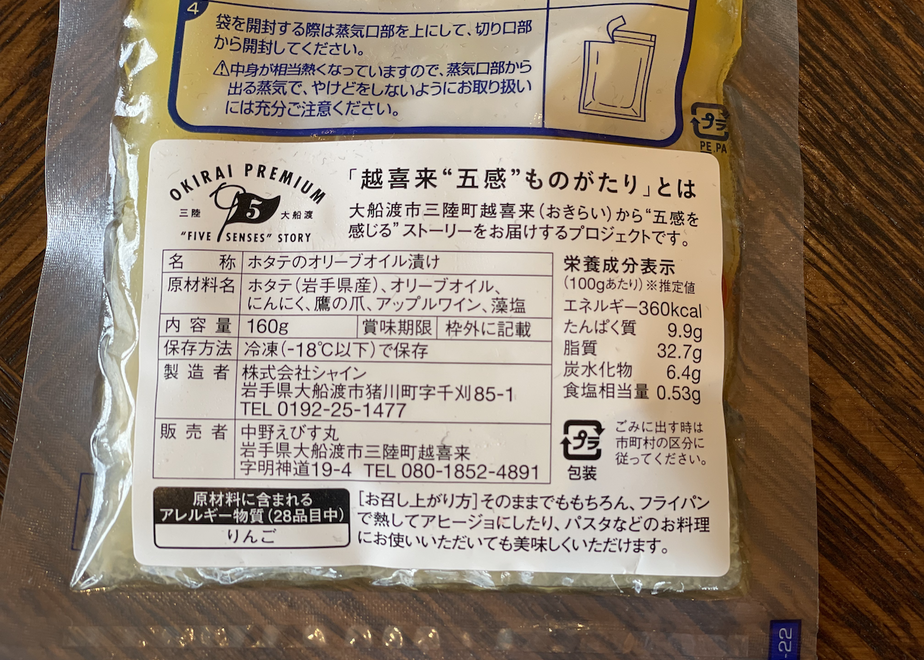 61b2e907f6d7c9617d4b8b4f