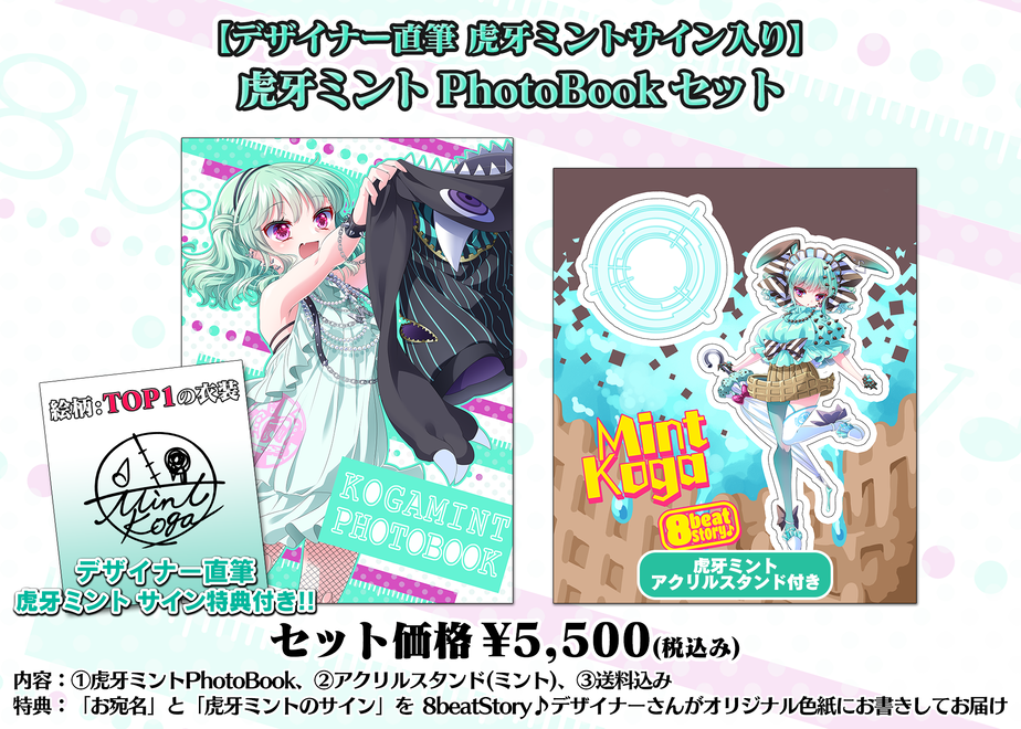 614b0f57edf49f28252d63f7
