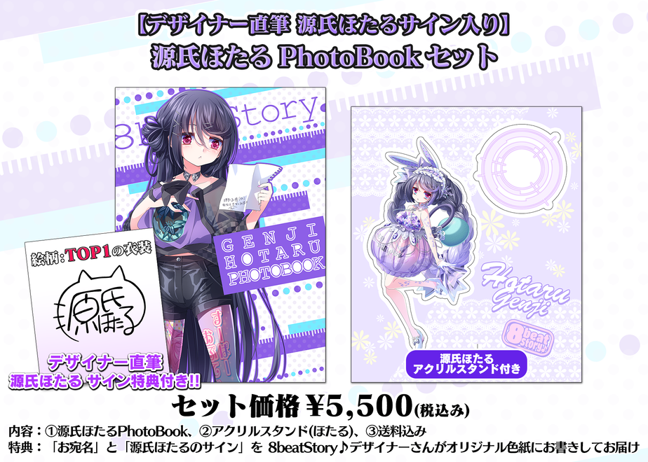 614b0eb18c1a5b5b153ffa05