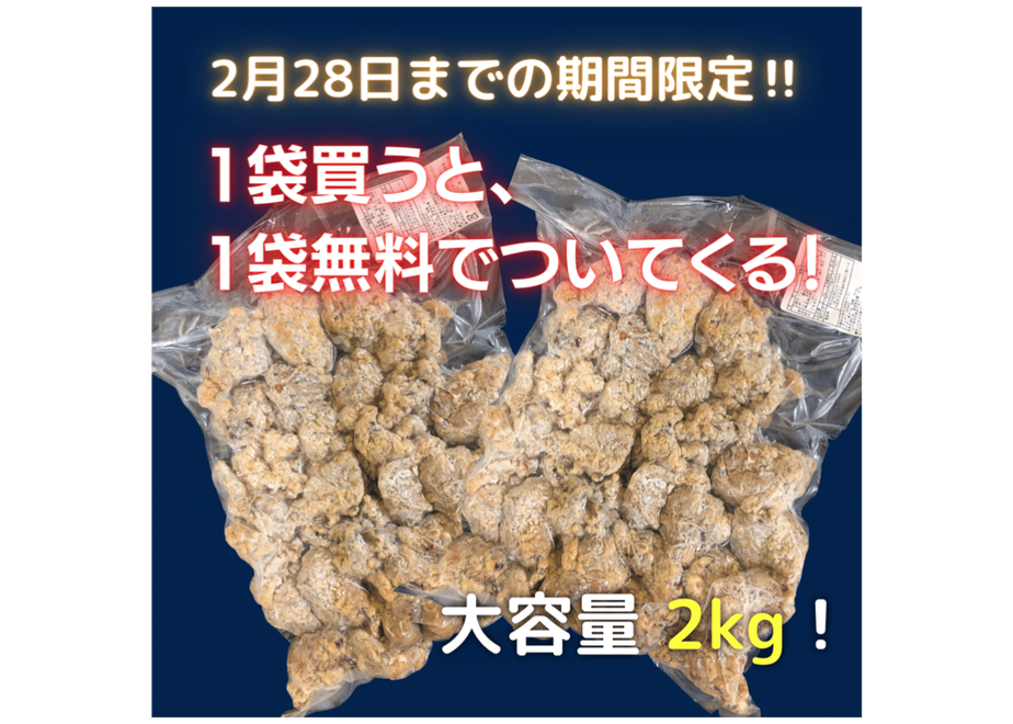 63bfb87d4293515a684807d0
