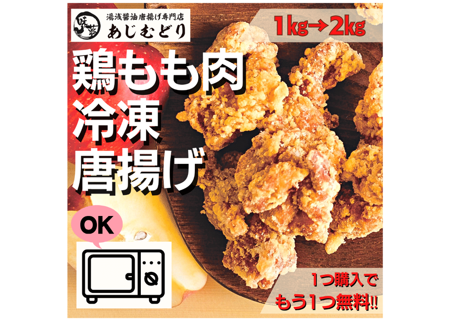 63bfb87d4293515a684807d0