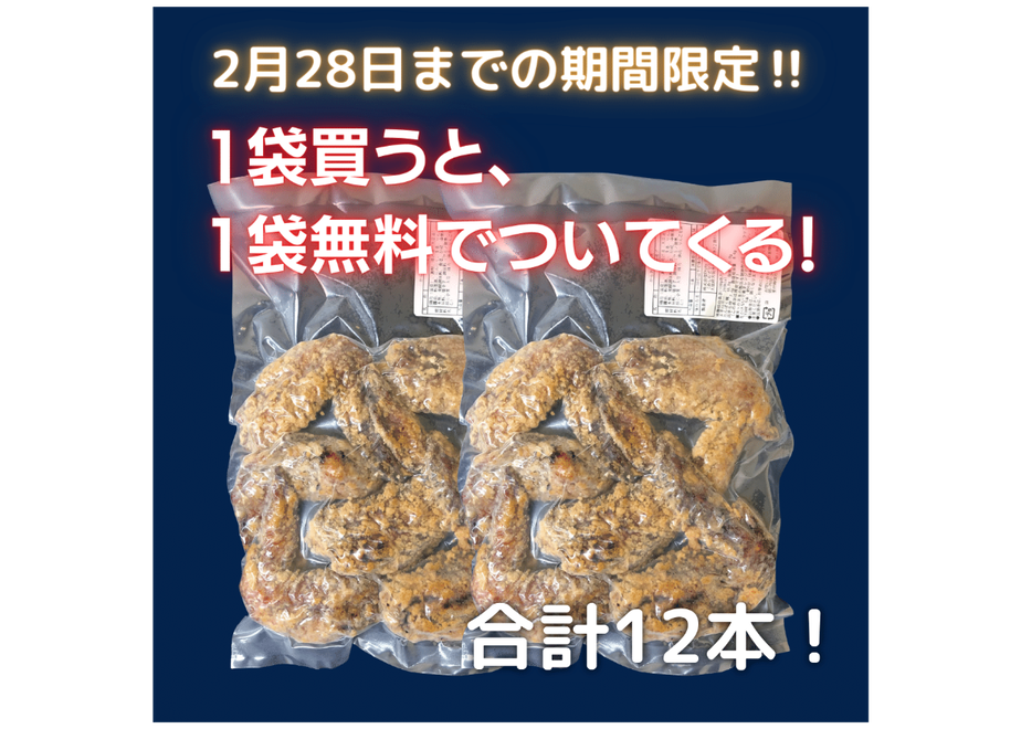 63c10366ce1bd266c7546b7d