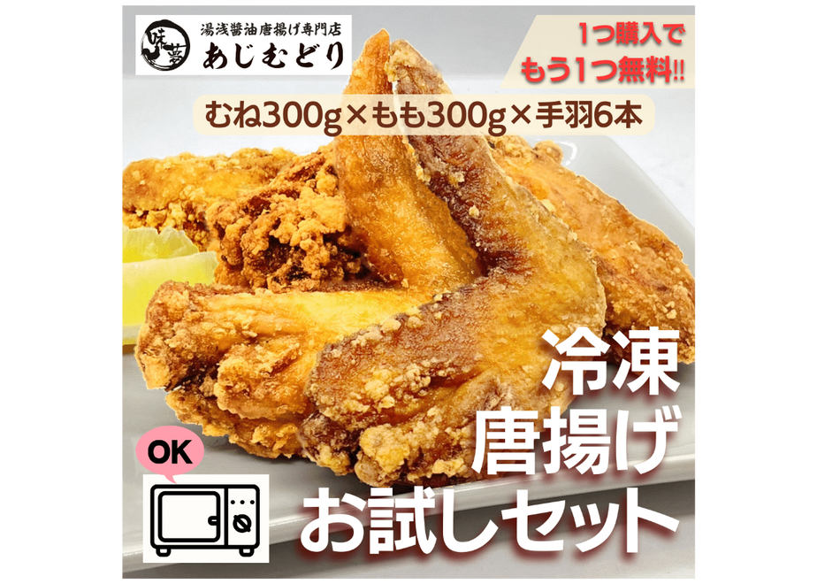63c1153a6a2a0a2190477e88