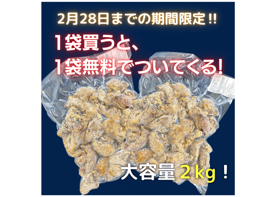 63c10165ce1bd266ba546e2f