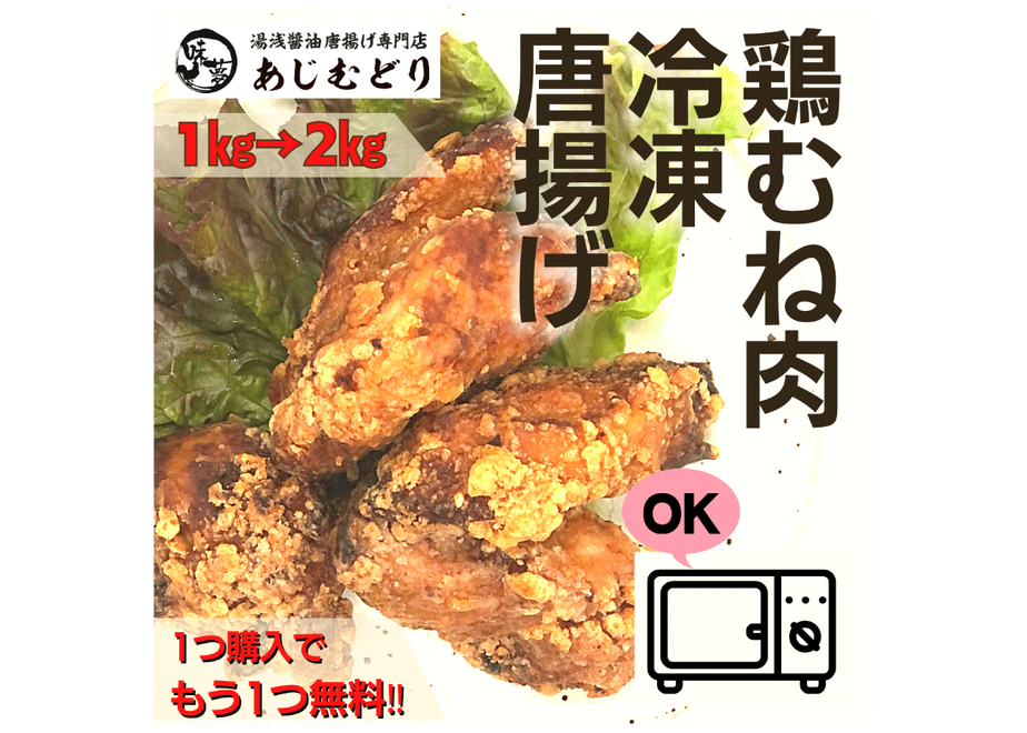 63c10165ce1bd266ba546e2f