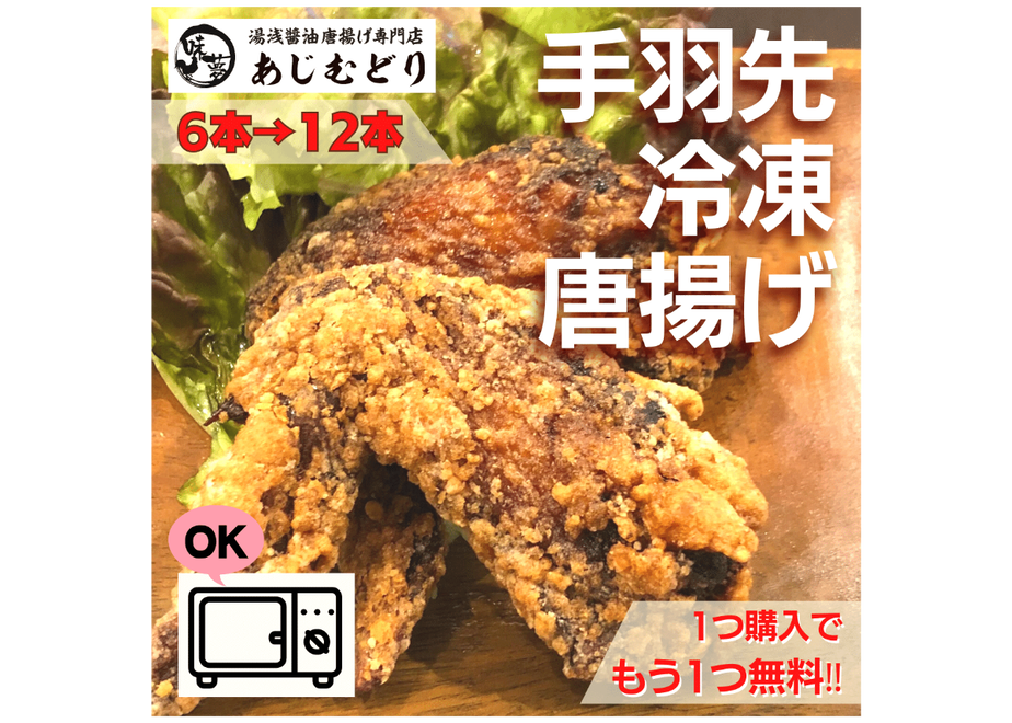 63c10366ce1bd266c7546b7d