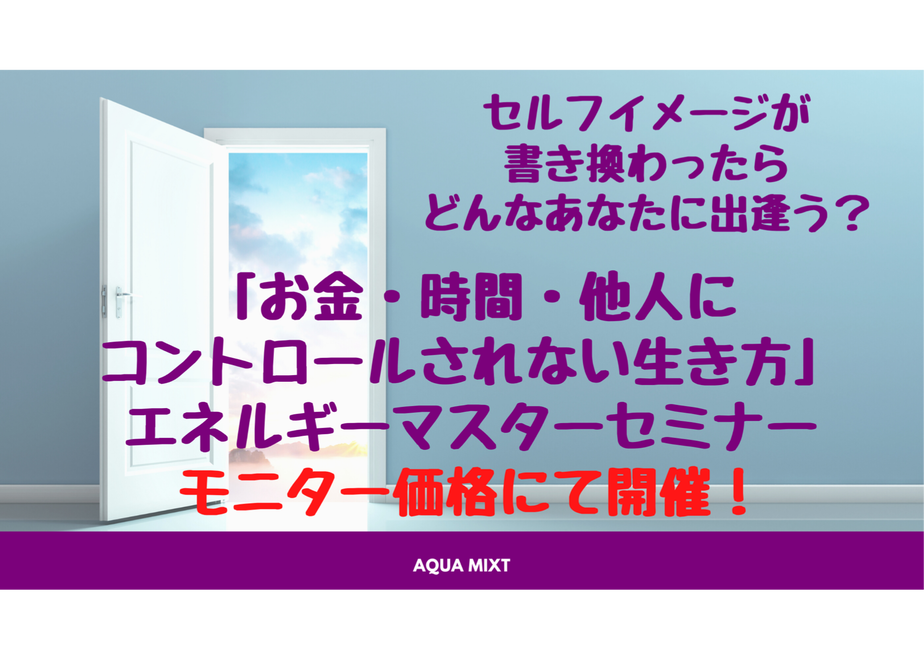 5f488f43afaa9d7f53f12722