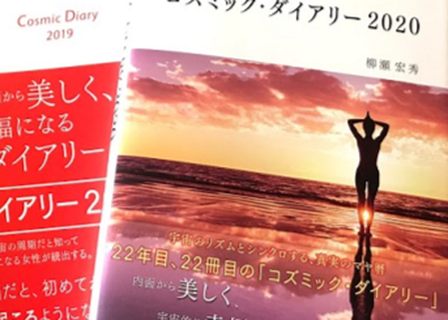 5dd20cc4a3423d48cd405d2d
