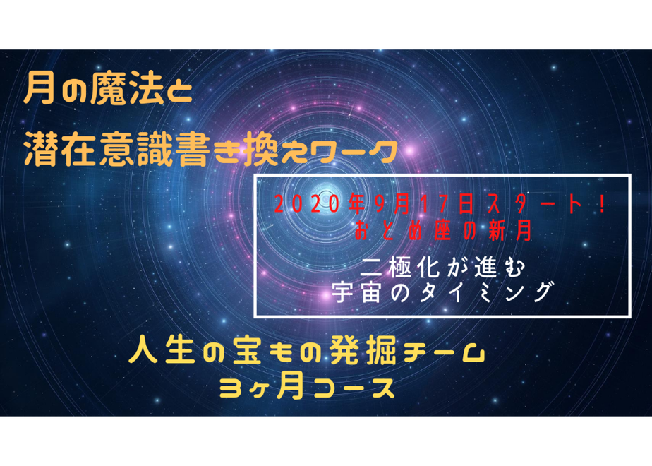 5ee440e90d5e387f2340e88f