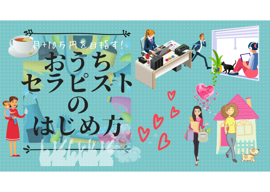 60b07ac19a5b7514e61d2b32