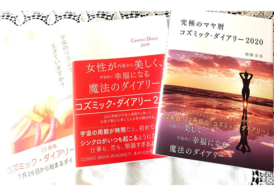 5dd20cc4a3423d48cd405d2d